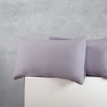 Martha Cotton-Blend Standard Pillowcases (Set of 2)